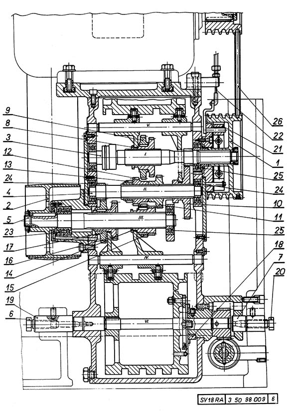 Коробка швидкостей токарно-гвинторізного верстата sv18ra Коробка швидкостей токарно-гвинторізного верстата sv18ra